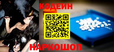 гидропоника Бузулук