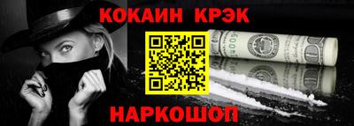 дистиллят марихуана Бугуруслан