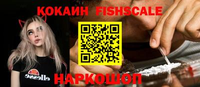 гидропоника Бузулук