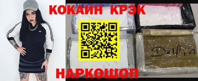 mix Будённовск
