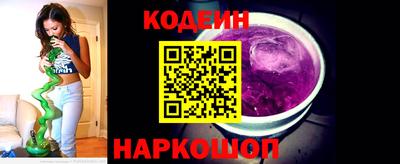 гидропоника Бузулук