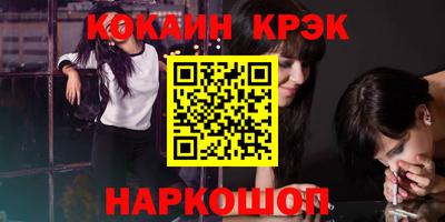 mix Будённовск
