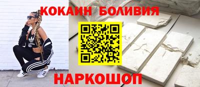 mix Будённовск