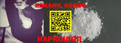 дистиллят марихуана Бугуруслан