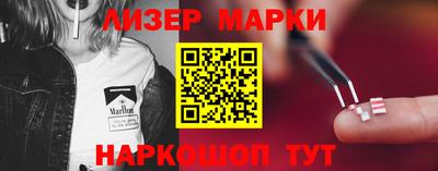 дистиллят марихуана Бугуруслан