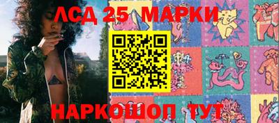 гидропоника Бузулук