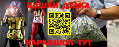 mix Будённовск