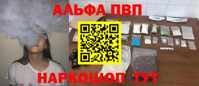 гидропоника Бузулук