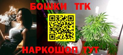mix Будённовск