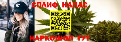 mix Будённовск