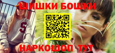 дистиллят марихуана Бугуруслан