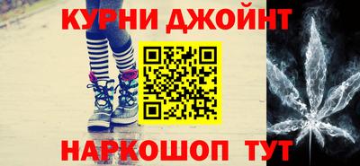 mix Будённовск