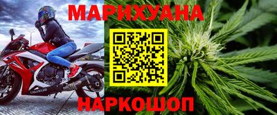 гидропоника Бузулук