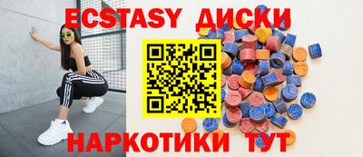 дистиллят марихуана Бугуруслан