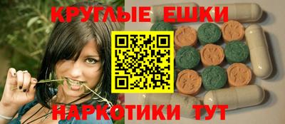 mix Будённовск