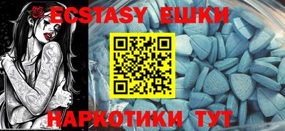 гидропоника Бузулук