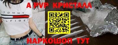 гидропоника Бузулук