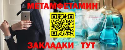 дистиллят марихуана Бугуруслан