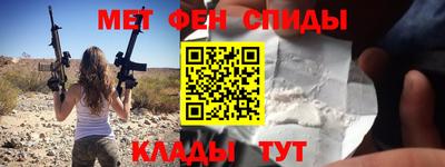 гидропоника Бузулук