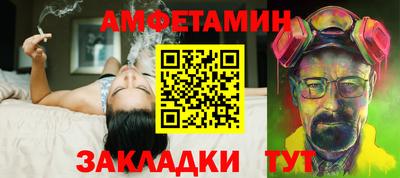 mix Будённовск