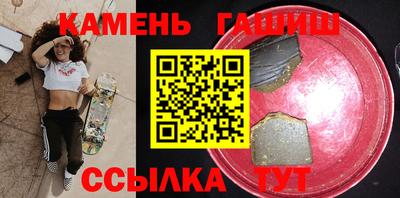 гидропоника Бузулук