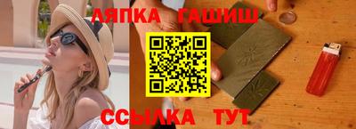 дистиллят марихуана Бугуруслан