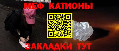 mix Будённовск