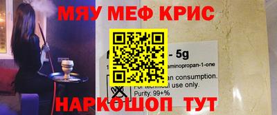 mix Будённовск