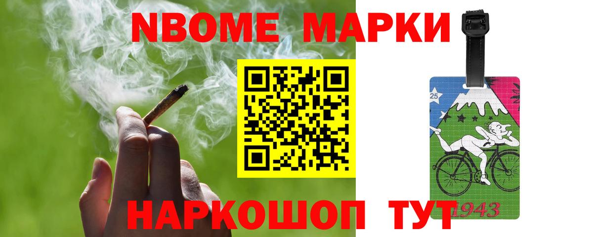 LSD-25 экстази ecstasy  Вход с VPN  Чапаевск  ЛСД экстази  ЛСД экстази ecstasy 
